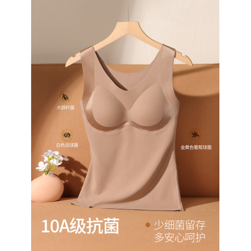 恒源祥保暖背心女bra帶罩杯免穿文胸一體打底內衣無痕髮熱秋衣冬 恒源祥保暖背心女bra帶罩杯免穿文胸一體打底內衣無痕髮熱秋衣冬
