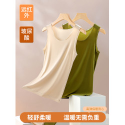 超薄隱形緊身無痕保暖背心女士髮熱內衣面膜上衣肌底美膚衣打底衫