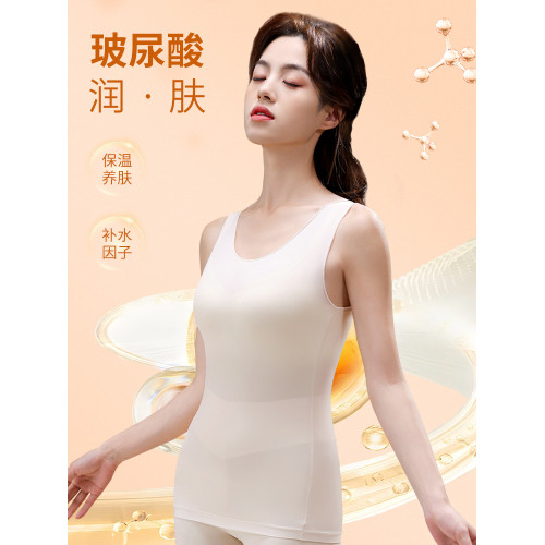 超薄隱形緊身無痕保暖背心女士髮熱內衣面膜上衣肌底美膚衣打底衫 超薄隱形緊身無痕保暖背心女士髮熱內衣面膜上衣肌底美膚衣打底衫