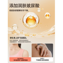 YIKUO憶括少女保暖背心帶胸墊冬季加絨髮育期文胸內衣女大童秋衣