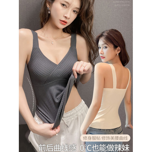 秋冬季加絨保暖背心女士V領性感小胸聚攏顯大帶胸墊加厚打底內衣 秋冬季加絨保暖背心女士V領性感小胸聚攏顯大帶胸墊加厚打底內衣