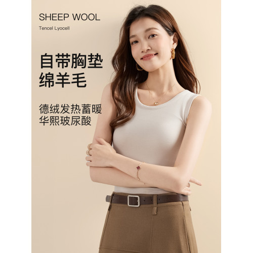 貓人白色羊毛保暖背心女款內搭無痕打底2025秋冬遮副乳顯瘦上衣新
