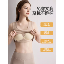 髮熱德絨保暖內衣吊帶背心女士2025新款方領帶胸墊打底衫冬季內搭