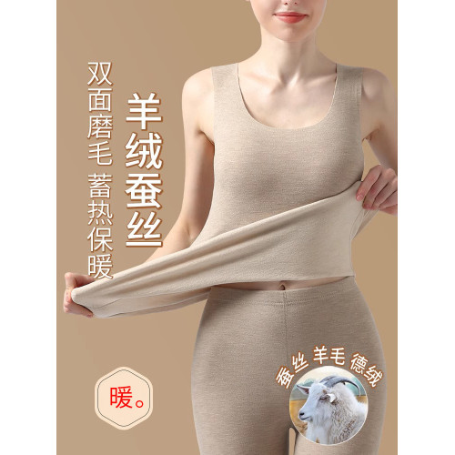 冬天加絨德絨無痕保暖背心女內搭內穿冬季大碼德容打底衫
