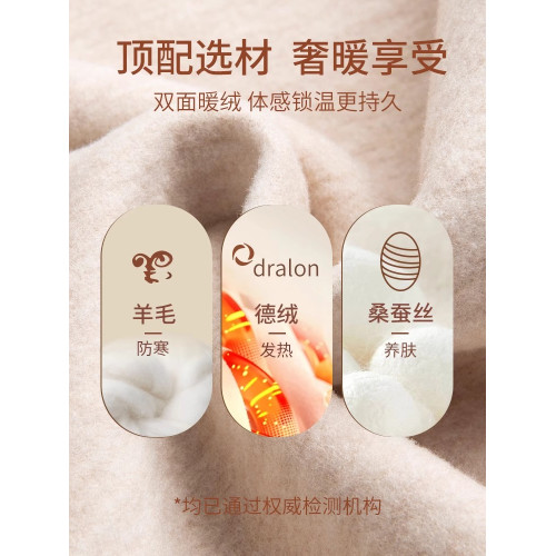 冬天加絨德絨無痕保暖背心女內搭內穿冬季大碼德容打底衫