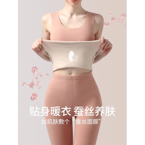 冬天加絨德絨無痕保暖背心女內搭內穿冬季大碼德容打底衫