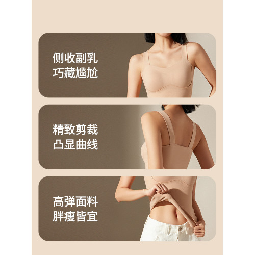 德絨保暖背心女款吊帶帶胸墊無痕髮熱秋衣打底內搭冬加絨加厚內衣