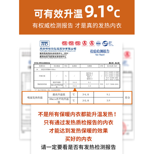 無痕保暖背心女內穿打底上衣加厚加絨髮熱德絨內衣女士內穿秋冬Q 無痕保暖背心女內穿打底上衣加厚加絨髮熱德絨內衣女士內穿秋冬Q