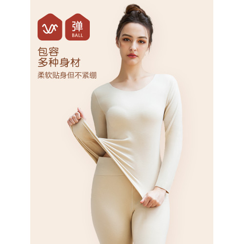固定杯德絨自髮熱保暖內衣女帶胸墊羊毛蠶絲秋衣秋褲美膚冬季套裝 固定杯德絨自髮熱保暖內衣女帶胸墊羊毛蠶絲秋衣秋褲美膚冬季套裝