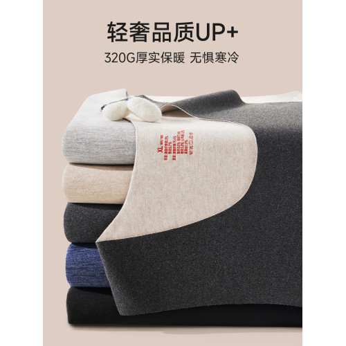 南極人保暖背心男士加絨加厚德無痕髮熱羊絨蠶絲內穿馬甲上衣冬季 南極人保暖背心男士加絨加厚德無痕髮熱羊絨蠶絲內穿馬甲上衣冬季