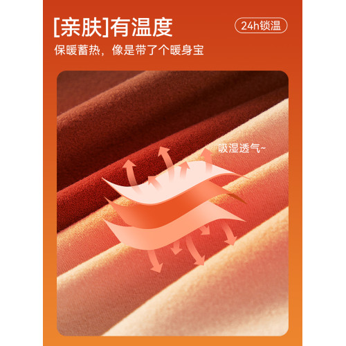 貓人保暖內衣女士帶胸墊秋衣加絨德羊絨蠶絲冬季髮熱無痕上衣打底 貓人保暖內衣女士帶胸墊秋衣加絨德羊絨蠶絲冬季髮熱無痕上衣打底