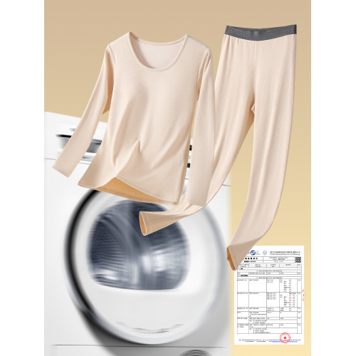 免穿文胸保暖內衣女德絨髮熱無痕帶胸墊修身肉色上衣秋衣褲打底衫 免穿文胸保暖內衣女德絨髮熱無痕帶胸墊修身肉色上衣秋衣褲打底衫