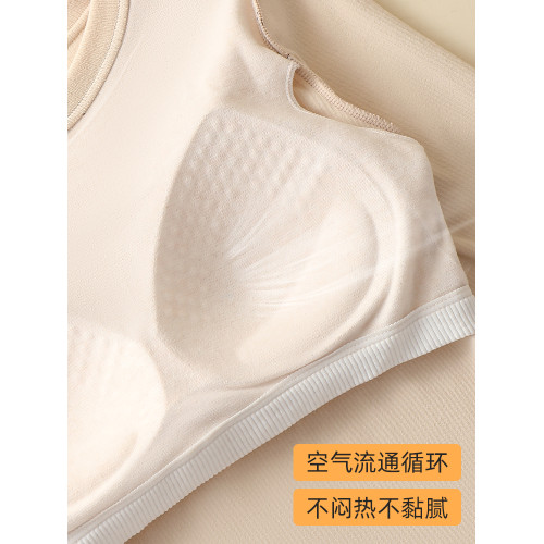 免穿文胸保暖內衣女德絨髮熱無痕帶胸墊修身肉色上衣秋衣褲打底衫 免穿文胸保暖內衣女德絨髮熱無痕帶胸墊修身肉色上衣秋衣褲打底衫