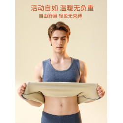 2025新款德絨髮熱內衣保暖背心男女士加絨加厚打底上衣內搭秋冬季