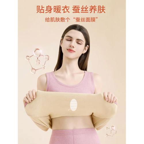 2025新款德絨髮熱內衣保暖背心男女士加絨加厚打底上衣內搭秋冬季 2025新款德絨髮熱內衣保暖背心男女士加絨加厚打底上衣內搭秋冬季