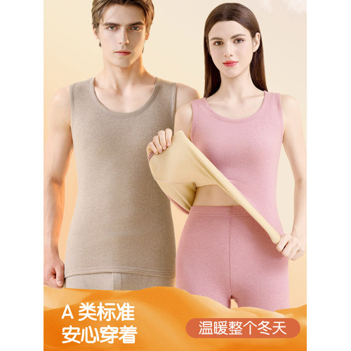 2025新款德絨髮熱內衣保暖背心男女士加絨加厚打底上衣內搭秋冬季 2025新款德絨髮熱內衣保暖背心男女士加絨加厚打底上衣內搭秋冬季