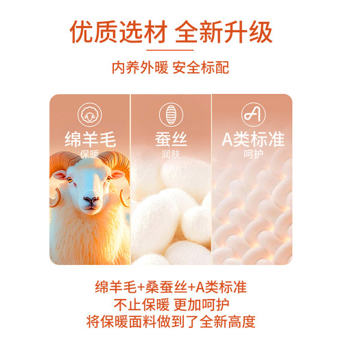 2025新款德絨髮熱內衣保暖背心男女士加絨加厚打底上衣內搭秋冬季 2025新款德絨髮熱內衣保暖背心男女士加絨加厚打底上衣內搭秋冬季