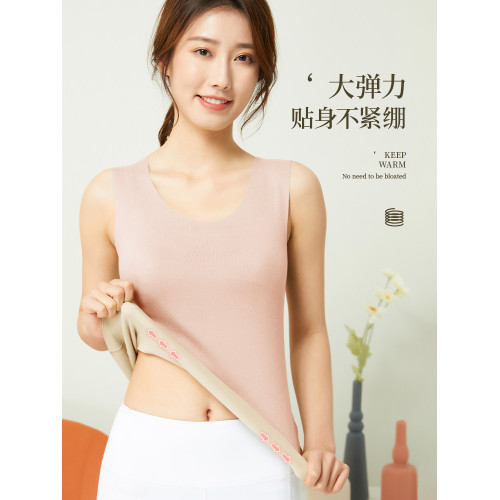 健丹鳥德絨髮熱羊毛蠶絲無痕保暖背心女內衣加絨打底衫秋上衣冬季 健丹鳥德絨髮熱羊毛蠶絲無痕保暖背心女內衣加絨打底衫秋上衣冬季