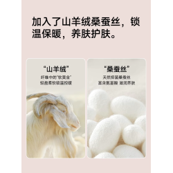 保暖背心女士無痕加厚加絨內搭打底上衣德羊絨蠶絲髮熱內衣冬季