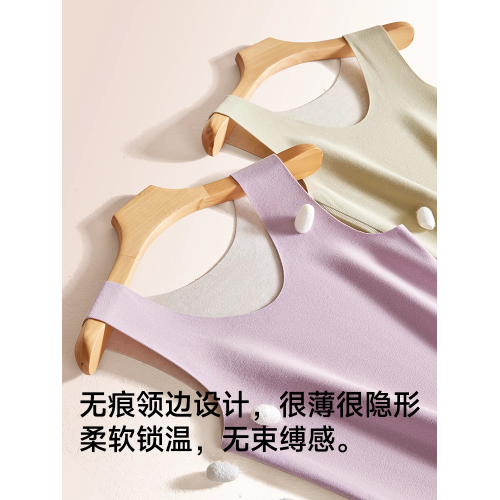 保暖背心女士無痕加厚加絨內搭打底上衣德羊絨蠶絲髮熱內衣冬季
