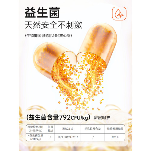 雅鹿女士保暖內衣帶胸墊秋衣秋褲套裝女款2025新款冬季保溫打底衫 雅鹿女士保暖內衣帶胸墊秋衣秋褲套裝女款2025新款冬季保溫打底衫