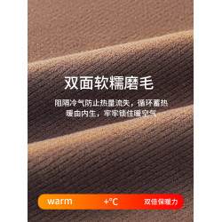 大碼保暖背心胖mm女帶胸墊一體內搭秋冬髮熱磨毛免穿文胸無痕打底