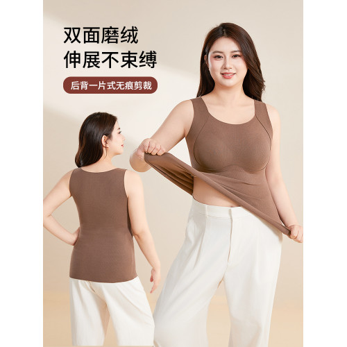 大碼保暖背心胖mm女帶胸墊一體內搭秋冬髮熱磨毛免穿文胸無痕打底 大碼保暖背心胖mm女帶胸墊一體內搭秋冬髮熱磨毛免穿文胸無痕打底