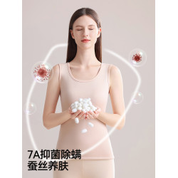 南極人保暖背心女士加絨加厚秋冬季髮熱防寒內衣打底上衣2025新款