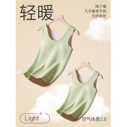 加肥大碼保暖背心女加絨德羊絨蠶絲髮熱內穿打底秋內衣200斤胖mm