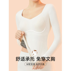 秋衣秋褲套裝女加厚本命年紅色保暖內衣女文胸打底衫帶胸墊冬季