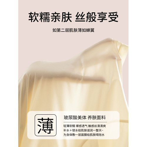 超薄自髮熱保暖內衣女帶胸墊內搭打底衫肌底上衣恒溫秋衣套裝大碼 超薄自髮熱保暖內衣女帶胸墊內搭打底衫肌底上衣恒溫秋衣套裝大碼