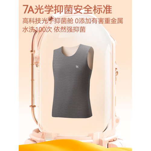 鴨鴨秋冬季男士加絨加厚鵞絨蠶絲絨德2025新款上衣保暖背心打底衫