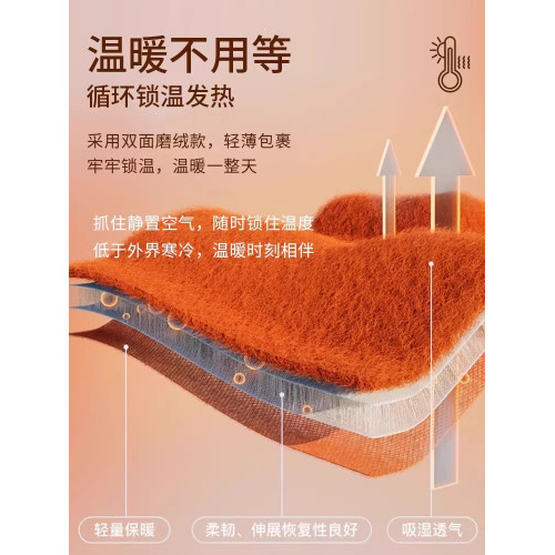 鴨鴨秋冬季男士加絨加厚鵞絨蠶絲絨德2025新款上衣保暖背心打底衫