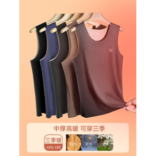 鴨鴨秋冬季男士加絨加厚鵞絨蠶絲絨德2025新款上衣保暖背心打底衫