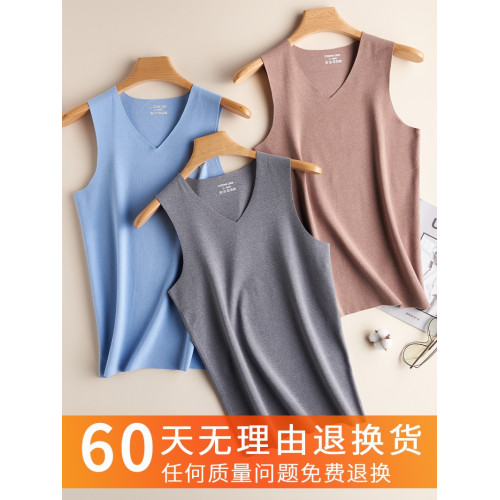 雙面德絨無痕保暖背心男士款內衣秋冬季內穿髮熱加絨加厚打底白色 雙面德絨無痕保暖背心男士款內衣秋冬季內穿髮熱加絨加厚打底白色