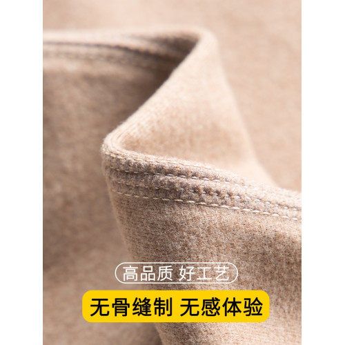 雙面德絨無痕保暖背心男士款內衣秋冬季內穿髮熱加絨加厚打底白色 雙面德絨無痕保暖背心男士款內衣秋冬季內穿髮熱加絨加厚打底白色