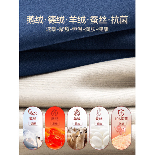 貓人保暖背心男秋衣單件內穿加絨加厚絨德無痕羊毛蠶絲打底上衣冬 貓人保暖背心男秋衣單件內穿加絨加厚絨德無痕羊毛蠶絲打底上衣冬