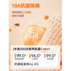 南極人保暖背心女士內搭單件髮熱內衣上衣打底絨德無痕內穿秋冬季