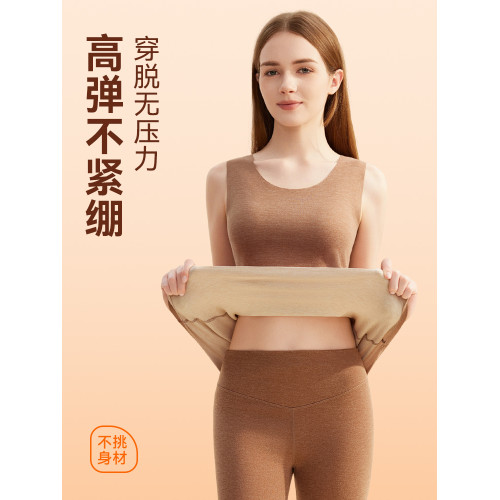 南極人保暖背心女士內搭單件髮熱內衣上衣打底絨德無痕內穿秋冬季 南極人保暖背心女士內搭單件髮熱內衣上衣打底絨德無痕內穿秋冬季