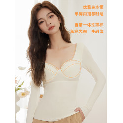 德絨保暖內衣女士帶胸墊低領外穿內搭髮熱秋衣無痕打底衫冬上衣薄