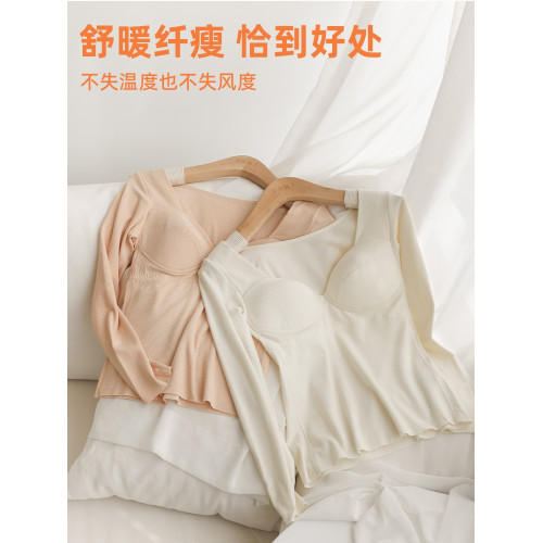 德絨保暖內衣女士帶胸墊低領外穿內搭髮熱秋衣無痕打底衫冬上衣薄 德絨保暖內衣女士帶胸墊低領外穿內搭髮熱秋衣無痕打底衫冬上衣薄
