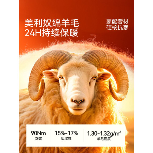 羊毛保暖背心女秋冬季德絨髮熱蛋白絨美膚肌底衣加絨打底無袖上衣 羊毛保暖背心女秋冬季德絨髮熱蛋白絨美膚肌底衣加絨打底無袖上衣