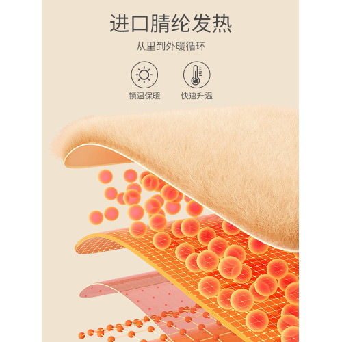 南極人德絨保暖背心女士加絨加厚羊絨蠶絲內穿打底髮熱內衣秋冬季 南極人德絨保暖背心女士加絨加厚羊絨蠶絲內穿打底髮熱內衣秋冬季