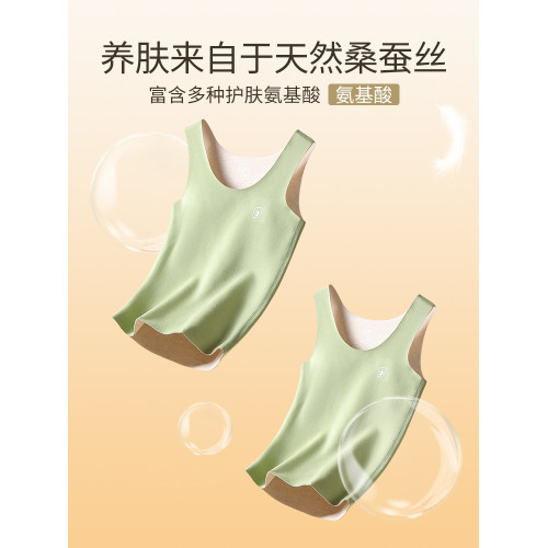 南極人德絨保暖背心女士加絨加厚羊絨蠶絲內穿打底髮熱內衣秋冬季 南極人德絨保暖背心女士加絨加厚羊絨蠶絲內穿打底髮熱內衣秋冬季