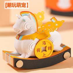 潮玩萌寵 // 3d立體便簽本紙雕藝術手撕創意高顔值可愛卡通便利貼