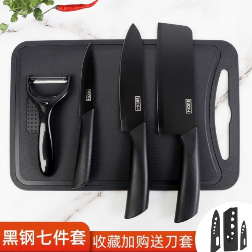 不鏽鋼刀具套裝帶刀套不鏽鋼不沾漆組合菜刀套裝刀廚房家用水果刀 不鏽鋼刀具套裝帶刀套不鏽鋼不沾漆組合菜刀套裝刀廚房家用水果刀