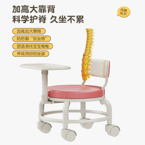 兒童成長椅帶輪滑趣味髮生叫叫椅多功能嬰兒吃飯餐桌椅家用小板凳 兒童成長椅帶輪滑趣味髮生叫叫椅多功能嬰兒吃飯餐桌椅家用小板凳