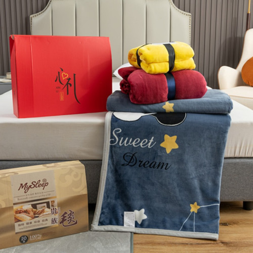 毛毯禮品法蘭絨珊瑚絨純色毯子寵物婚慶單雙人空調絨毯