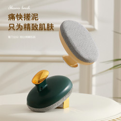 新款搓泥洗澡刷家用洗澡搓背搓澡刷帶支架面紗澡刷洗浴清潔身體
