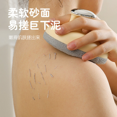 新款搓泥洗澡刷家用洗澡搓背搓澡刷帶支架面紗澡刷洗浴清潔身體